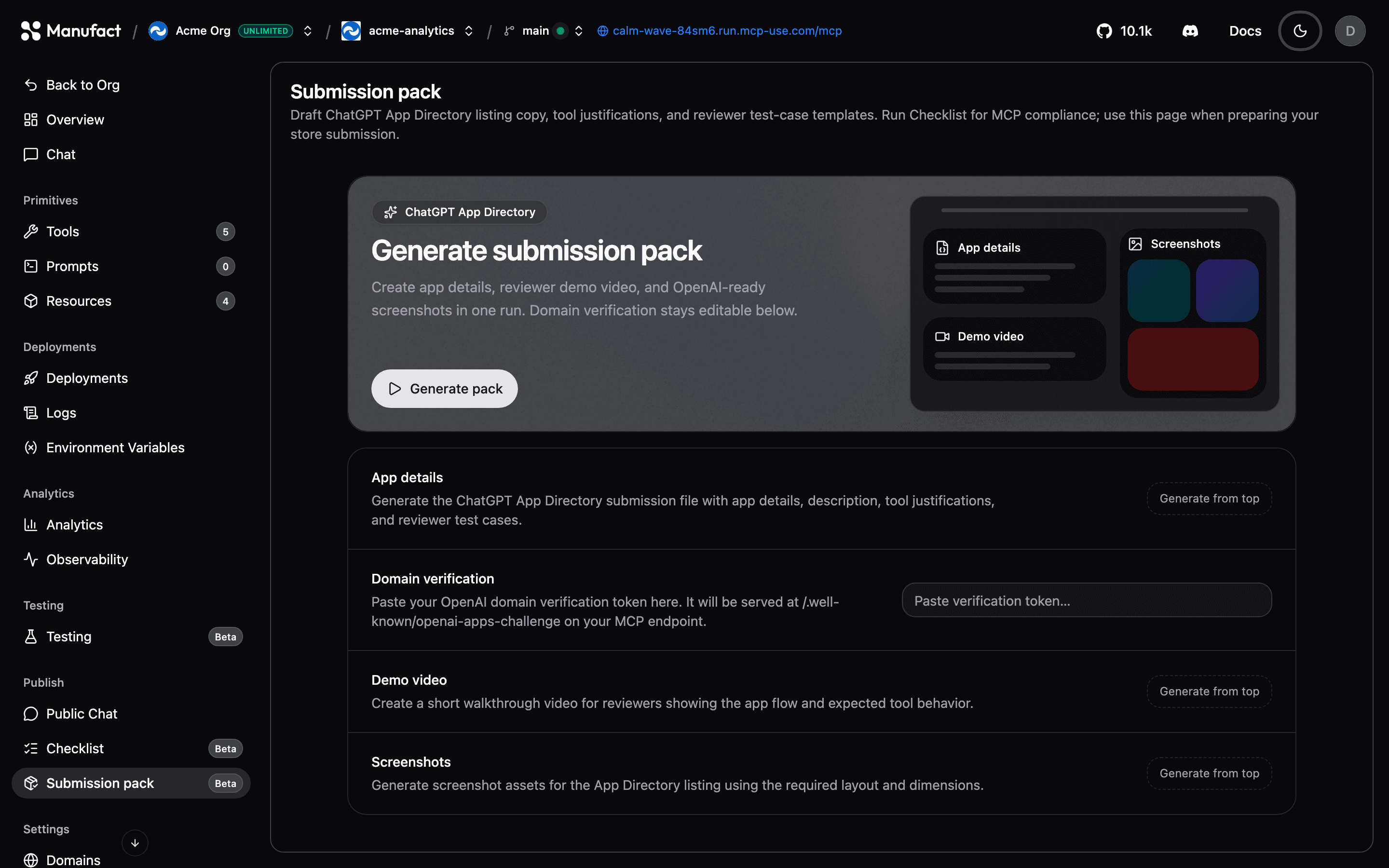 Submission pack tab before generating