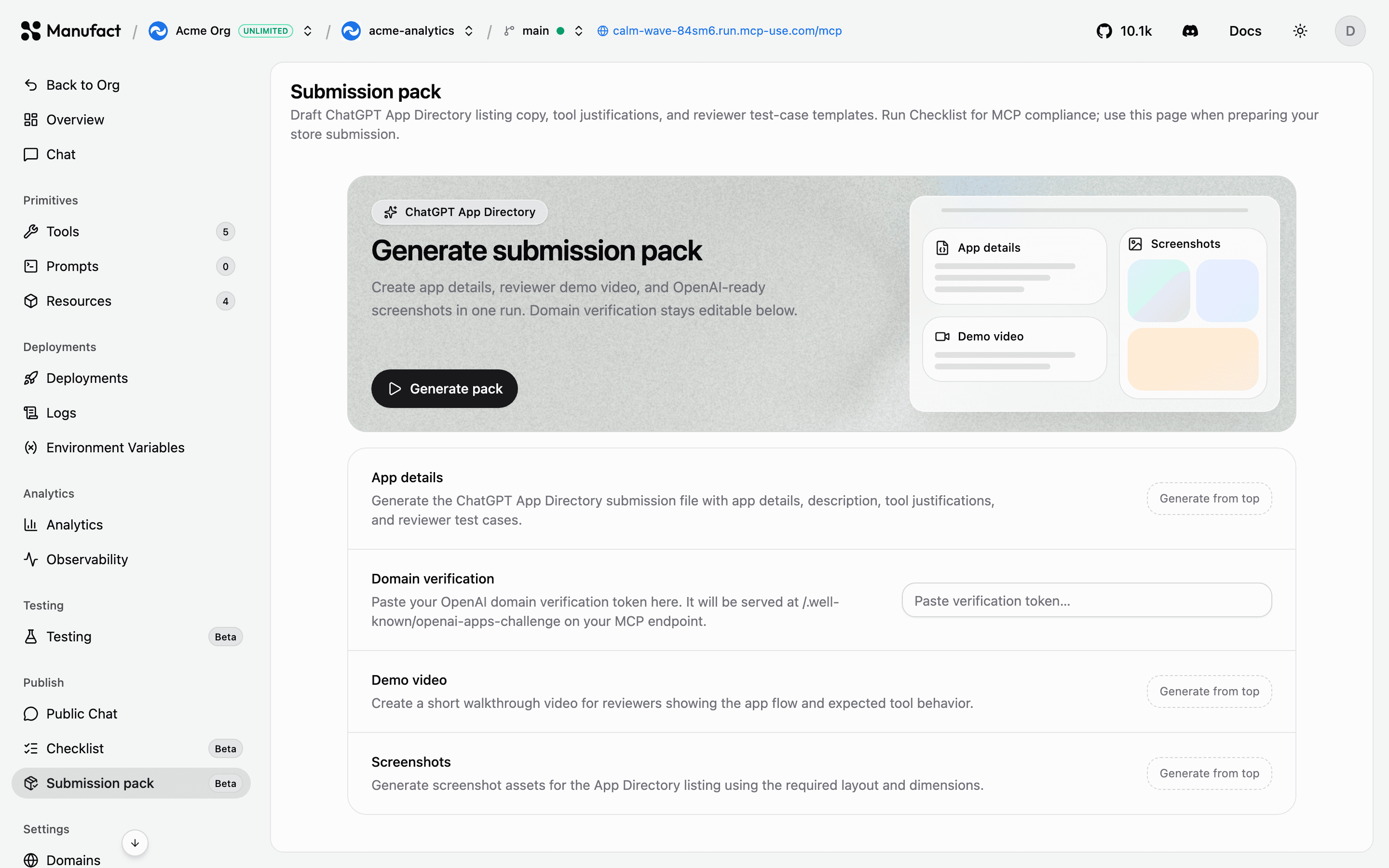 Submission pack tab before generating