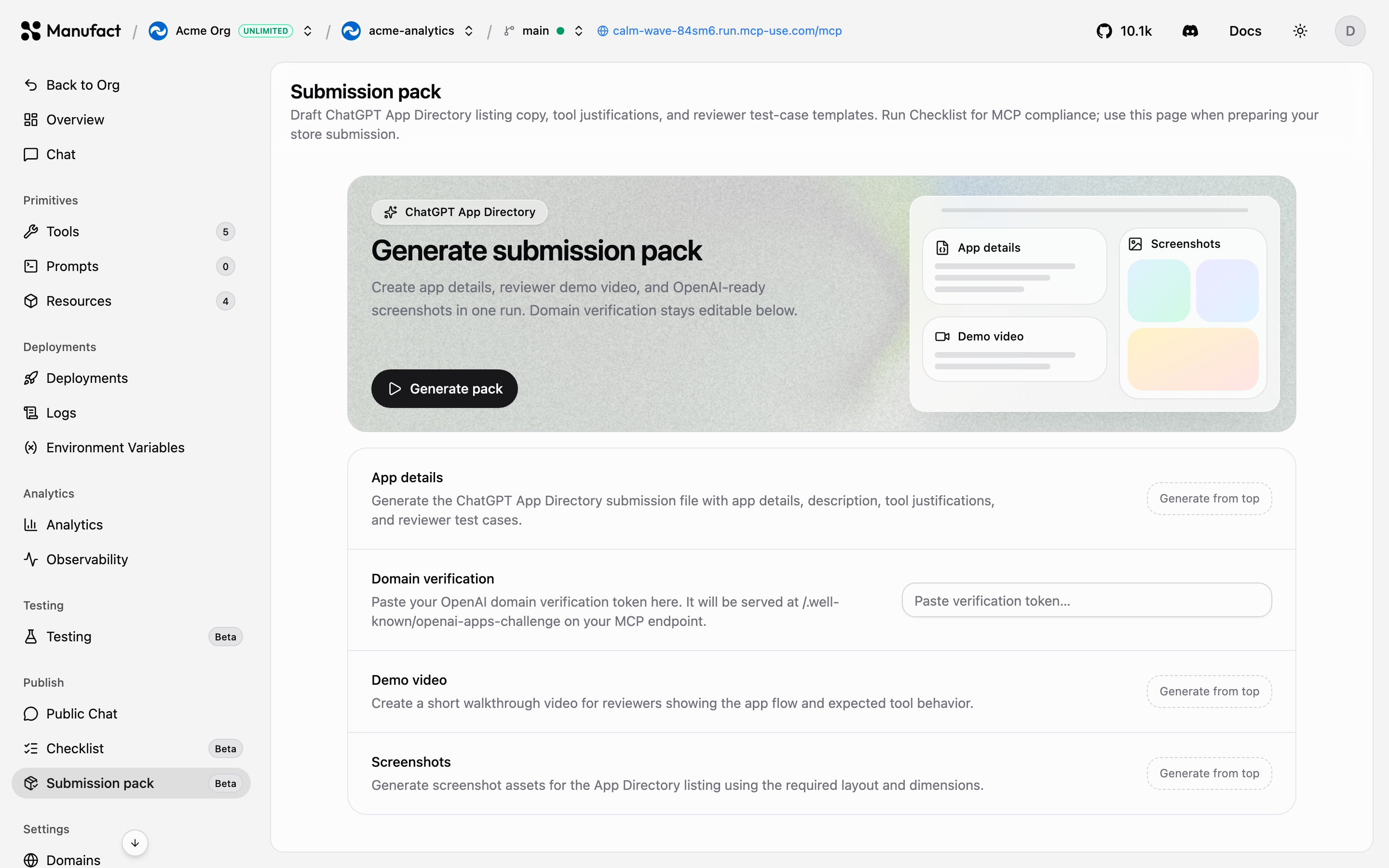 Submission pack tab before generating